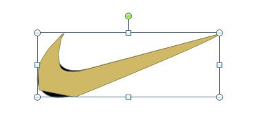 Cómo hacer un logo de Nike en PowerPoint