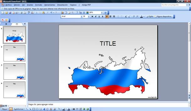 Редактируемая карта мира powerpoint